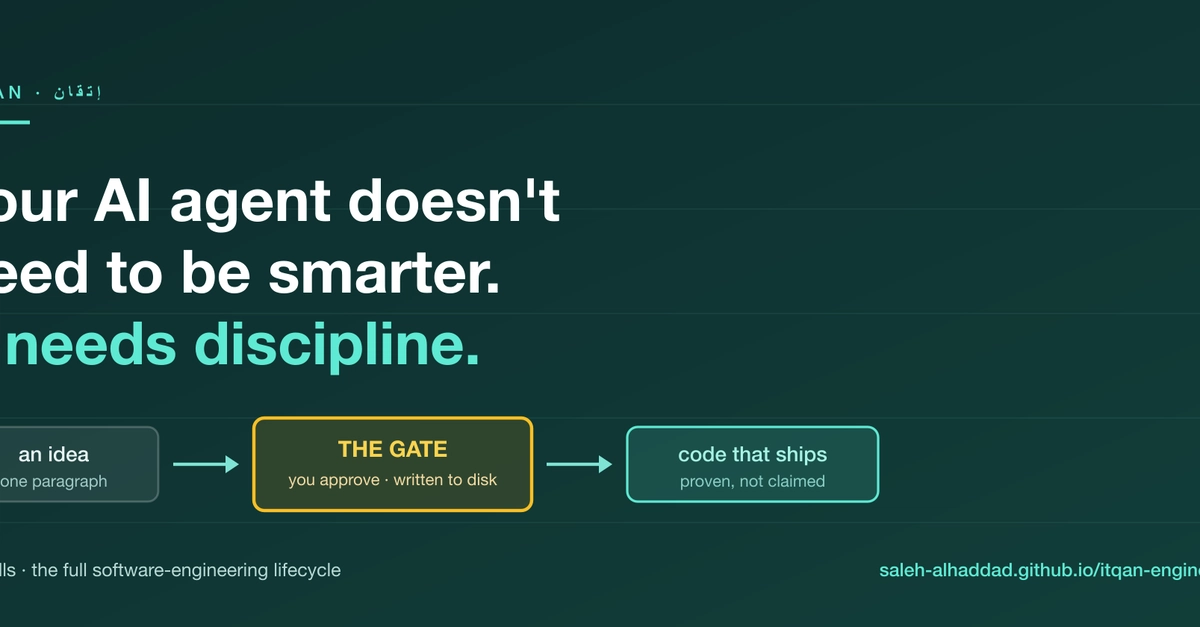 AI Code Generation Needs Discipline, Not Just Smarts