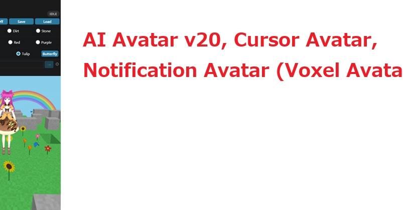AI Avatar V20 Adds Voxel, Cursor, and Notification Features