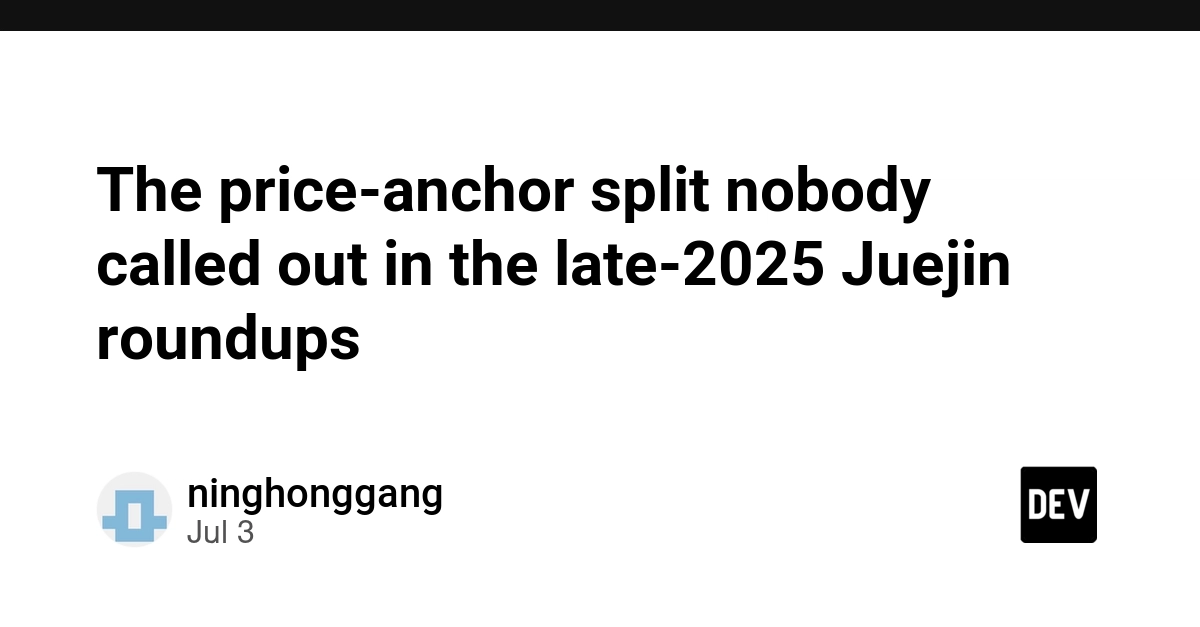 Juejin AI Tool Roundups Show a Price-Anchor Split