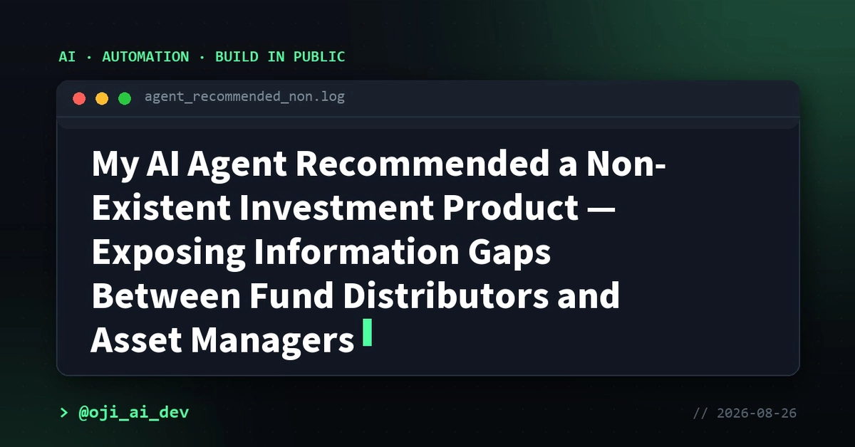 AI Recommends Non-Existent Investment: Exposes Data Gaps