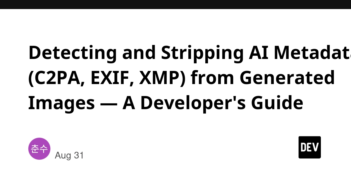 AI Image Metadata: A Developer's Guide to Detection and Stripping