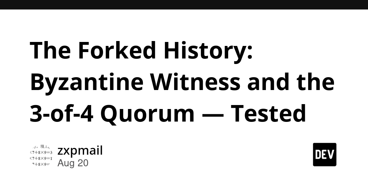 Byzantine Fault Tolerance: C3's 3-of-4 Quorum System Explained