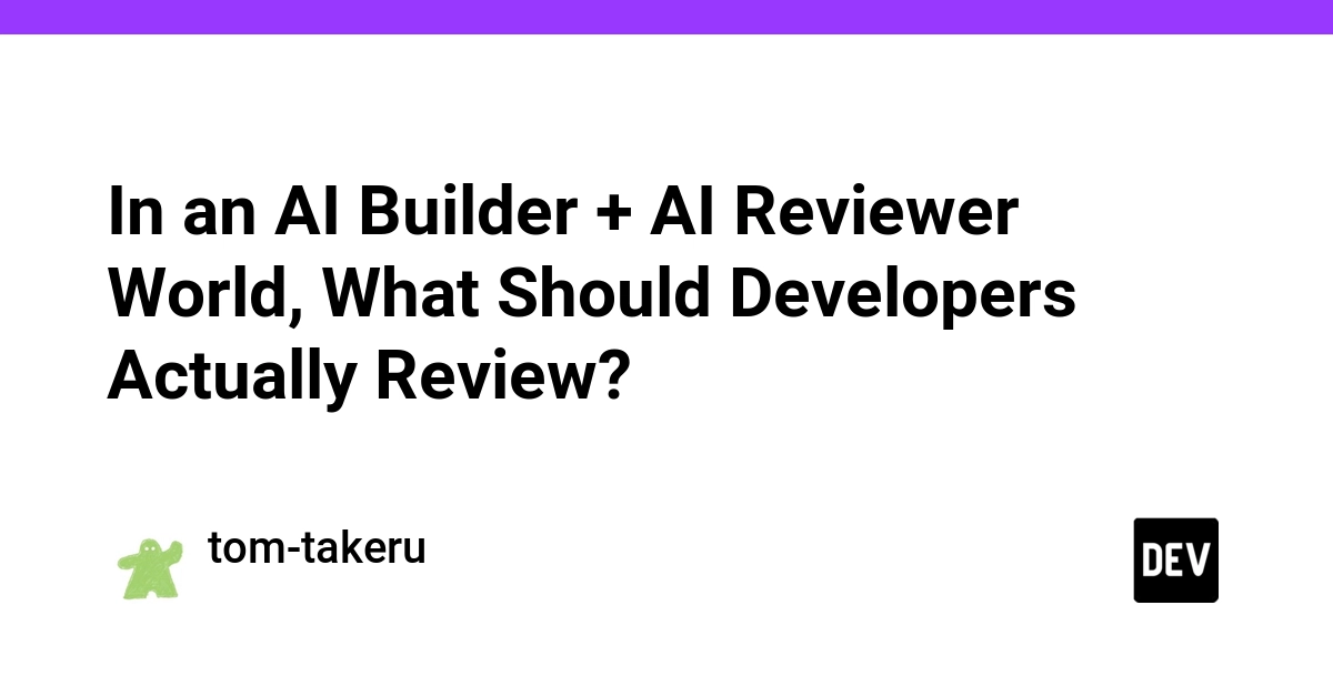 AI Code Generation Demands New Developer Review Focus: Accountability