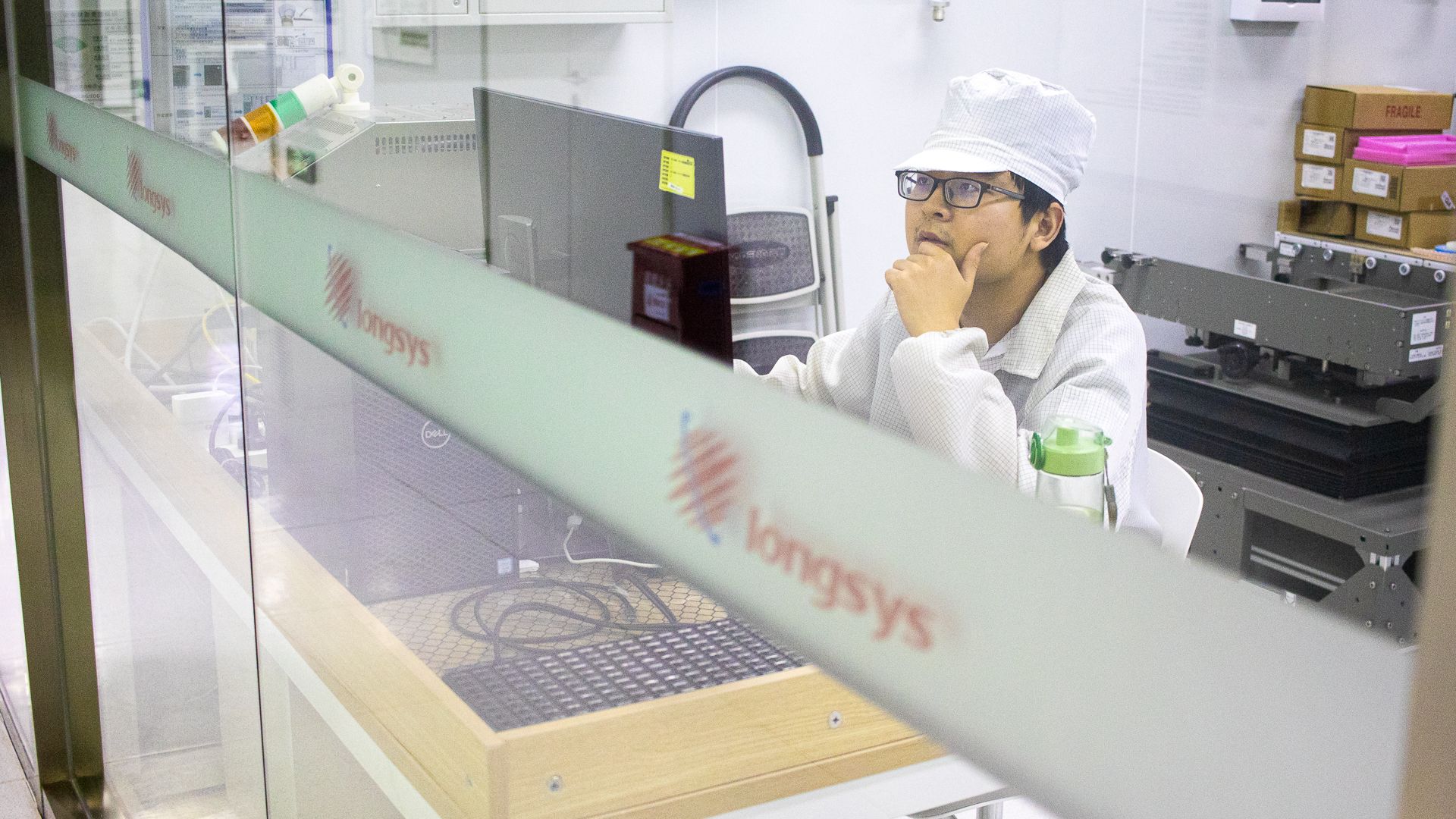 Longsys Eyes $1.5 Billion Profit on 60,000% Surge Amid AI Chip Demand