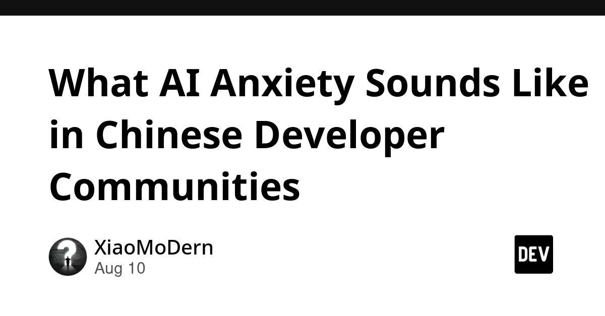 Chinese Developers Discuss AI: Beyond Existential Dread