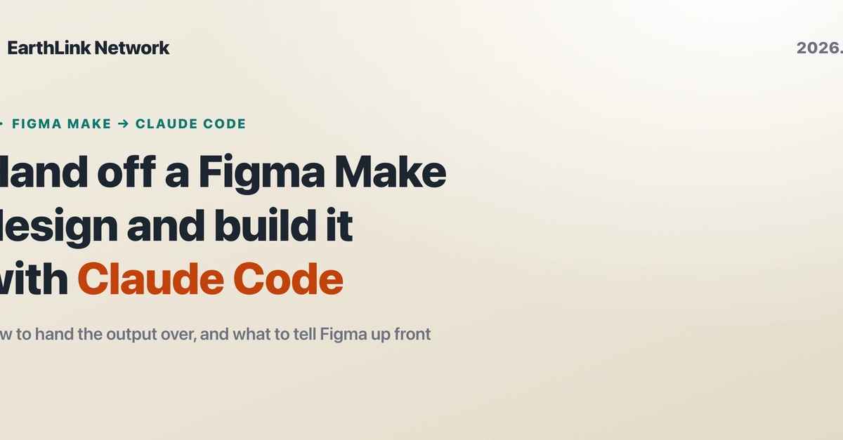 Figma AI Designs to Claude Code: A Developer's Workflow