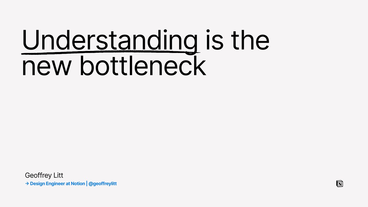 Understanding is the New Bottleneck in AI Development
