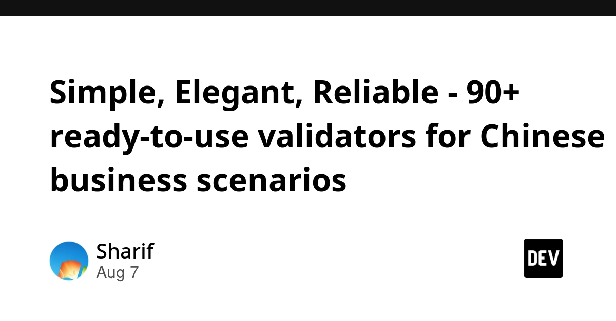 ValidX: Java Library Offers 90+ Validators for Chinese Business Data