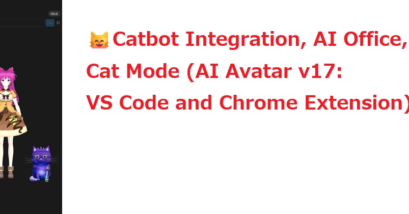 AI Avatar v17 Adds Catbot Integration, AI Office, and Cat Mode